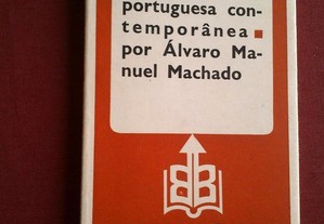 Álvaro Manuel Machado-A Novelística Portuguesa-1977