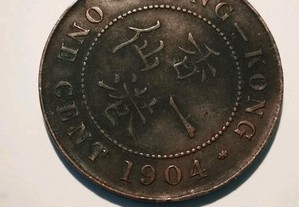 Moeda de 1 Cent 1904 Hong Kong Edward VII King emperor