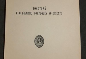 Socotorá e o Domínio Português no Oriente