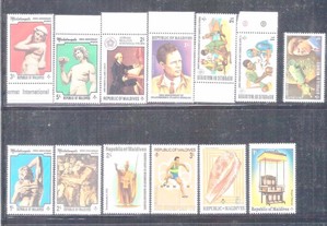 Selos - Republica Maldives Colecionaveis