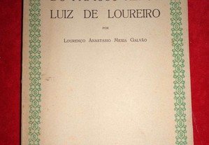 Vida do Famoso Heróe Luiz de Loureiro