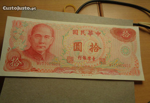 Nota Nóva China Taiwan 10 Yuan 1976 Of.Envio
