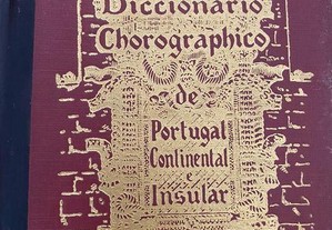 11 Dicionário chorografico Portugal continental insular Américo Costa