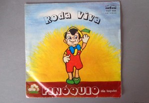 Disco vinil single infantil - Roda Viva - Pinóquio
