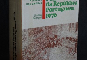 Livro Constituição Política da República Portuguesa 1976 Reinaldo Caldeira e Maria do Céu Silva