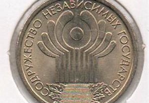 Rússia - 1 Rouble 2001 - soberba