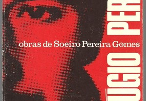 Soeiro Pereira Gomes - Refúgio Perdido e outros contos (1975)