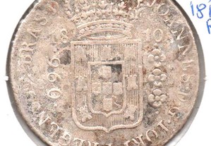 Brasil (D. João Príncipe Regente) - 960 Reis 1810 R - mbc prata