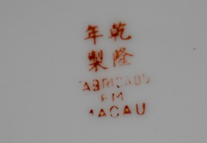 imagem_6