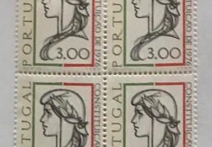 Quadra de selos comemorativos da Constituição 1976