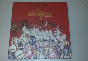 Livro de selos temático "Em busca da Lisboa Árabe"
