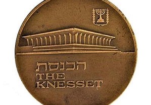 Medalha de Bronze - Israel 1971, Jacob Zim