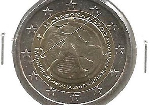 Espadim - Moeda de 2 euro de 2010 - Grécia