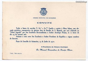 Guimarães - convite (1970)