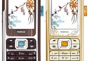 Nokia 7360 - NOVO, Ambas as cores - RARO