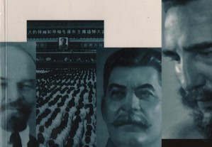 Livro O Século dos Comunismos - novo