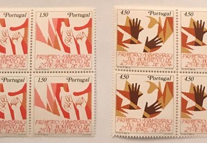 2 quadras selos 1.aniv. Movimento 25 de Abril-1975