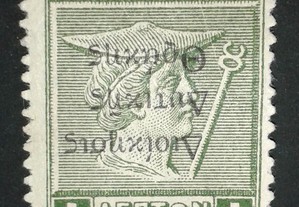 Stamp West Thrace (Greek) 1920 with inverted overprint