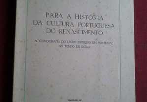 José V. Pina Martins-Para a História da Cultura Portuguesa-1972