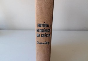 História Económica da Grécia