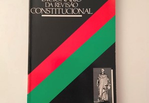 José Magalhães - Dicionário da revisão Constitucional