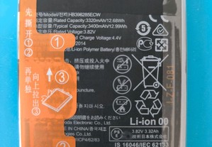 Bateria Huawei P20