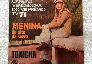 Disco Vinil Tonicha Festival da canção 1971