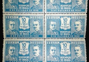 Stamp Brasil Revolutions 1930 "Getúlio Vargas and João Pessoa"