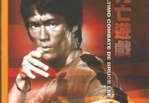 Bruce Lee, O Último Combate de Bruce Lee