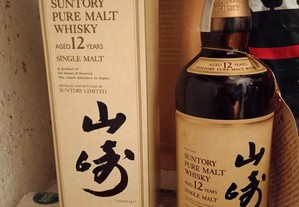 Whisky Yamazaki 12 Pure malt
