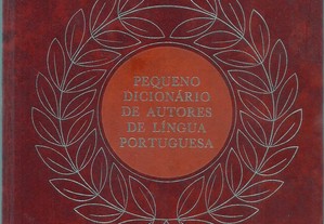 Pequeno Dicionário de Autores de Língua Portuguesa (1983) / F. Frazão - Maria F. Boavida