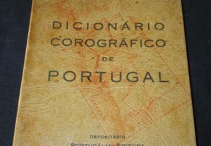 Livro Dicionário Corográfico de Portugal M Sampaio