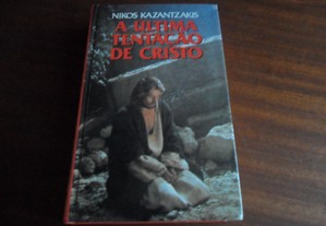 "A Ultima Tentação de Cristo" de Nikos Kazantzakis - Edição de 1988