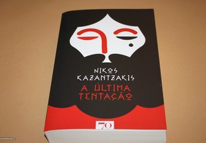 ' A Última Tentação // Nikos Kazantzakis