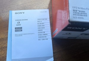 Sony Alpha 6000 mirrorless camera