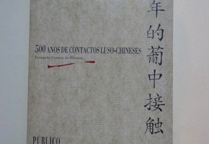 Livro 500 anos de contactos luso chineses
