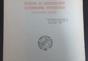 Arqueologia Ultramarina