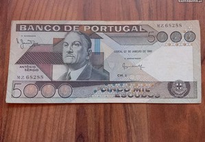 Nota 5000$00 António Sérgio 1981