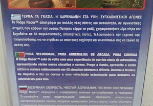 imagem_14