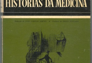 As Mais Belas Histórias da Medicina (1958) Selecção de João Gaspar Simões