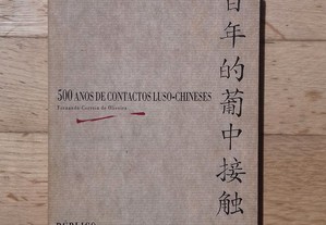 500 Anos de Contactos Luso-Chineses