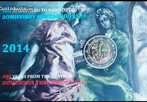 GRÉCIA - 2 Euros 400 Anos da morte de Domenikos Theotokopoulos Coincard 2014 - AM