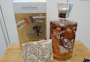 Whisky Hibiki 30 anniversary