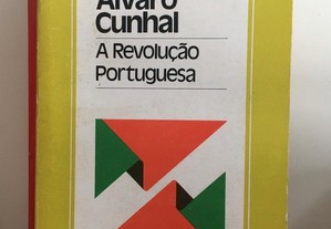 A Revolução Portuguesa, Álvaro Cunhal