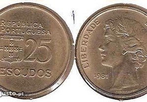 25 Escudos 1981 - soberba