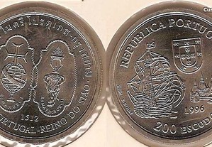 200 Escudos 1996 Reino do Sião - soberba