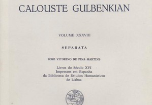 Arquivos do Centro Cultural Gulbenkian