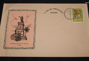 Envelope comemorativo Monumento do Infante D. Henrique Macau
