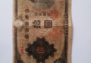 Nota chinesa 10 yuan, 1940s