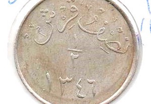 Arábia Saudita (Sultanato de Nedj e Hejaz) - 1/2 Ghirsh 1346 (1927) - bela